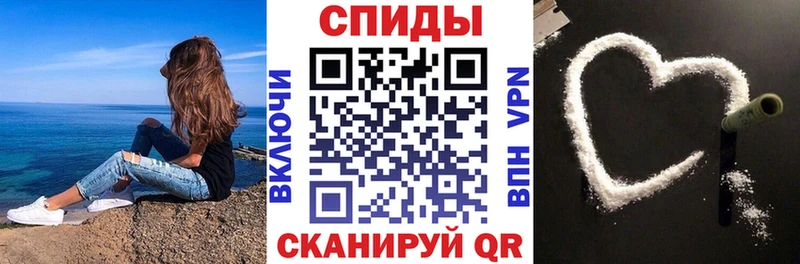 АМФ 97% Нарткала
