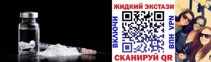 БУТИРАТ бутандиол  Нарткала 