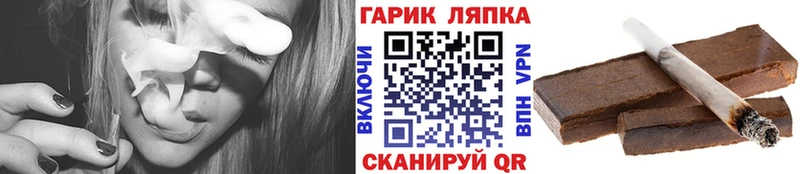 Гашиш 40% ТГК  Нарткала 
