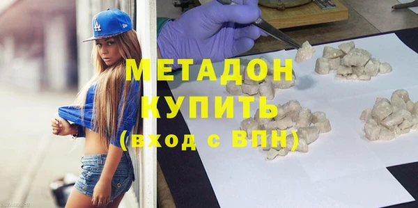 гидропоника Балабаново