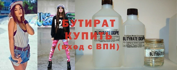мяу мяу мука Баксан