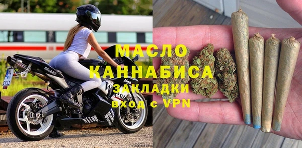 прущие грибы Арсеньев