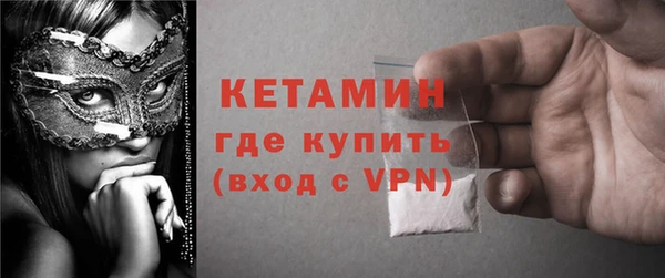 гашишное масло Балахна
