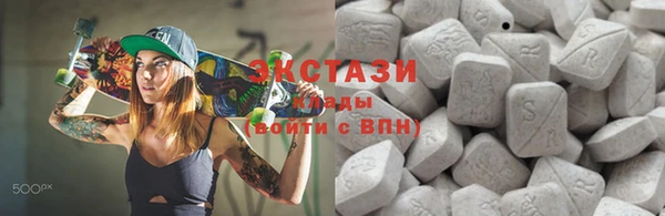 таблы Аркадак
