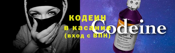 гашишное масло Балахна