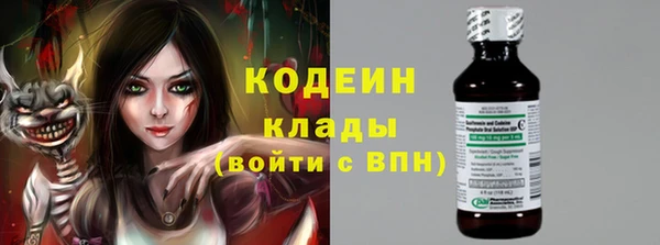 кокс Лагань
