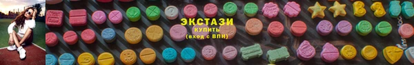 гашиш Лабытнанги