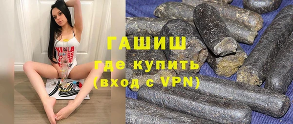 мяу мяу мука Баксан