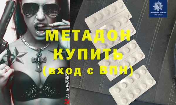 мяу мяу мука Баксан
