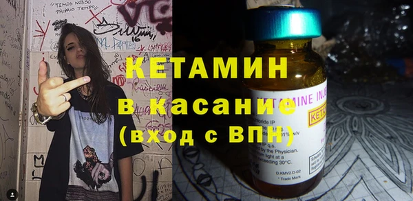 прущие крисы Ладушкин