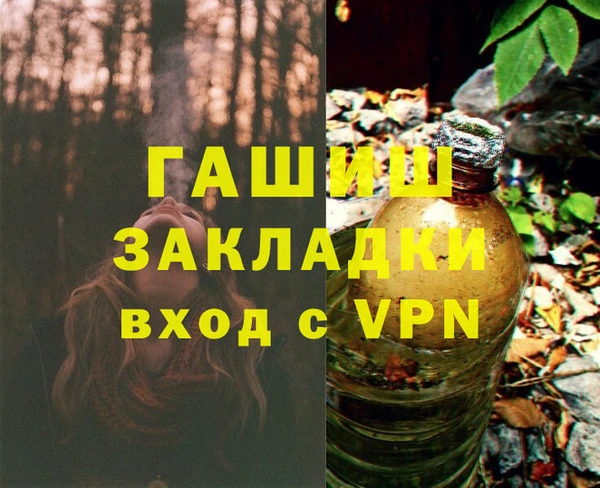 таблы Аркадак