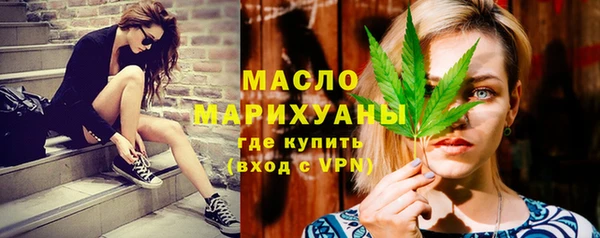 ALPHA-PVP Армянск