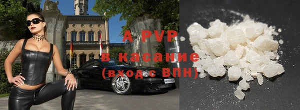 гидропоника Балабаново