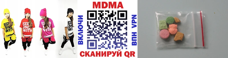 кракен рабочий сайт Нарткала МДМА crystal