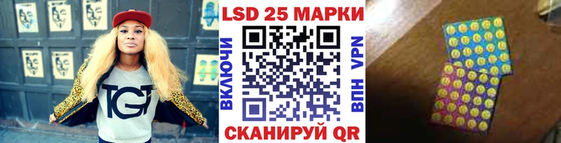 Марки N-bome 1500мкг  ОМГ ОМГ ONION  Нарткала 