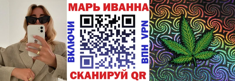 Бошки Шишки White Widow  блэк спрут   Нарткала 